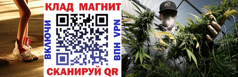 Наркошоп купить APVP  Амфетамин  ГАШ  Каннабис  Codein  Меф мяу мяу  КОКАИН  Богородицк