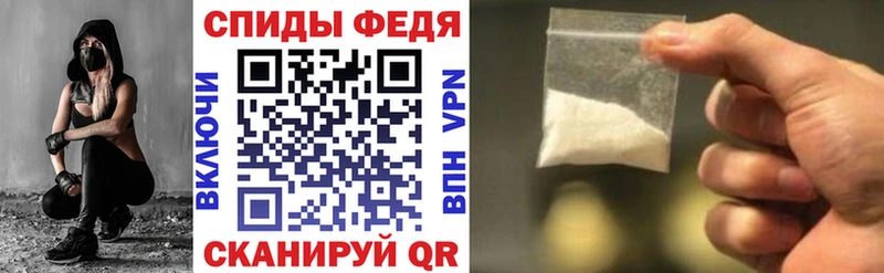 Купить закладки  Богородицк  Amphetamine 97% 