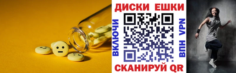 Купить  Богородицк  ЭКСТАЗИ бентли 