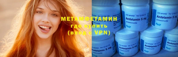 дистиллят марихуана Иннополис