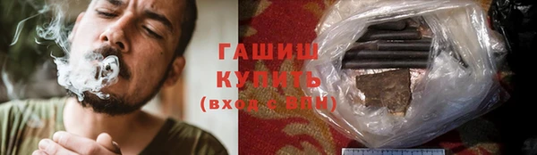дистиллят марихуана Иннополис