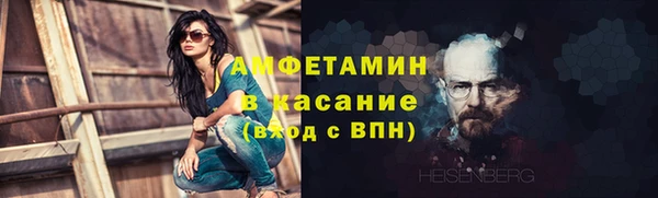 дистиллят марихуана Иннополис