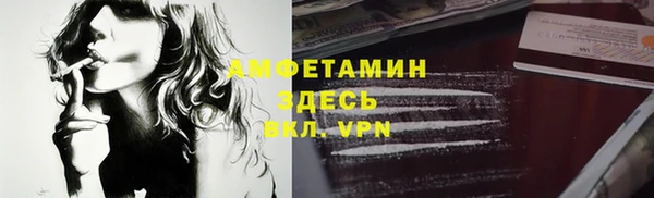 дистиллят марихуана Иннополис