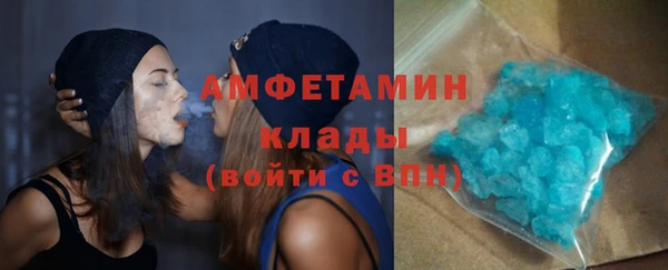дистиллят марихуана Иннополис