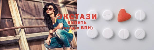 дистиллят марихуана Иннополис