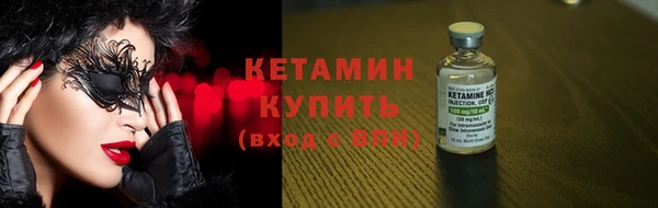 кокс Инсар