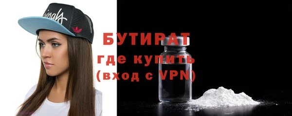 кокс Инсар