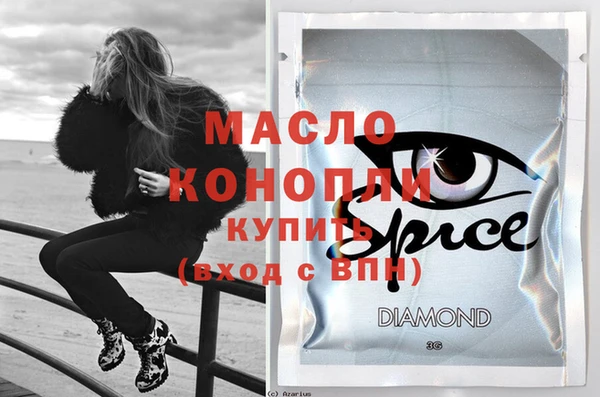 кокс Инсар