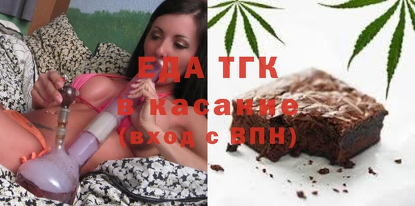 PSILOCYBIN Инта