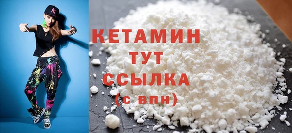 дистиллят марихуана Иннополис