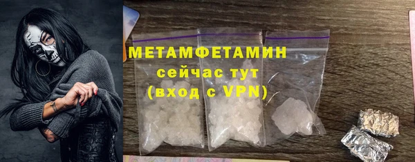 кокс Инсар