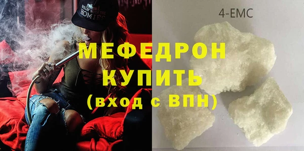 кокс Инсар
