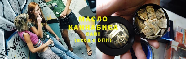 кокс Инсар