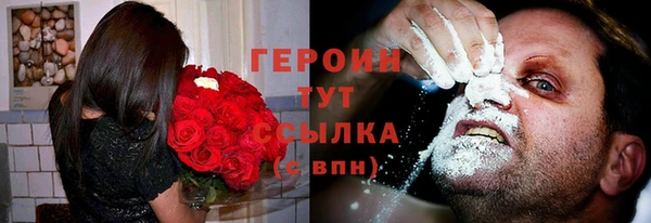 кокс Инсар