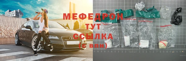 дистиллят марихуана Иннополис
