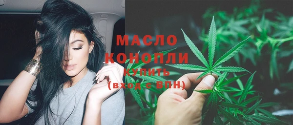 кокс Инсар