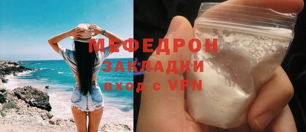 PSILOCYBIN Инта