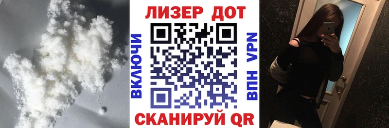Лсд 25 экстази ecstasy  Купить закладки  Богородицк 