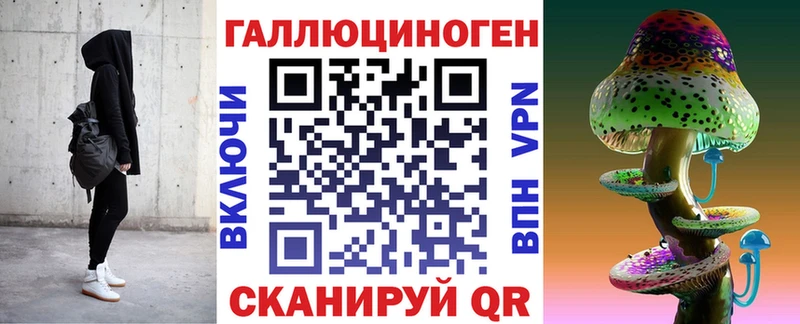 Галлюциногенные грибы Psilocybine cubensis  Купить закладки  Богородицк 